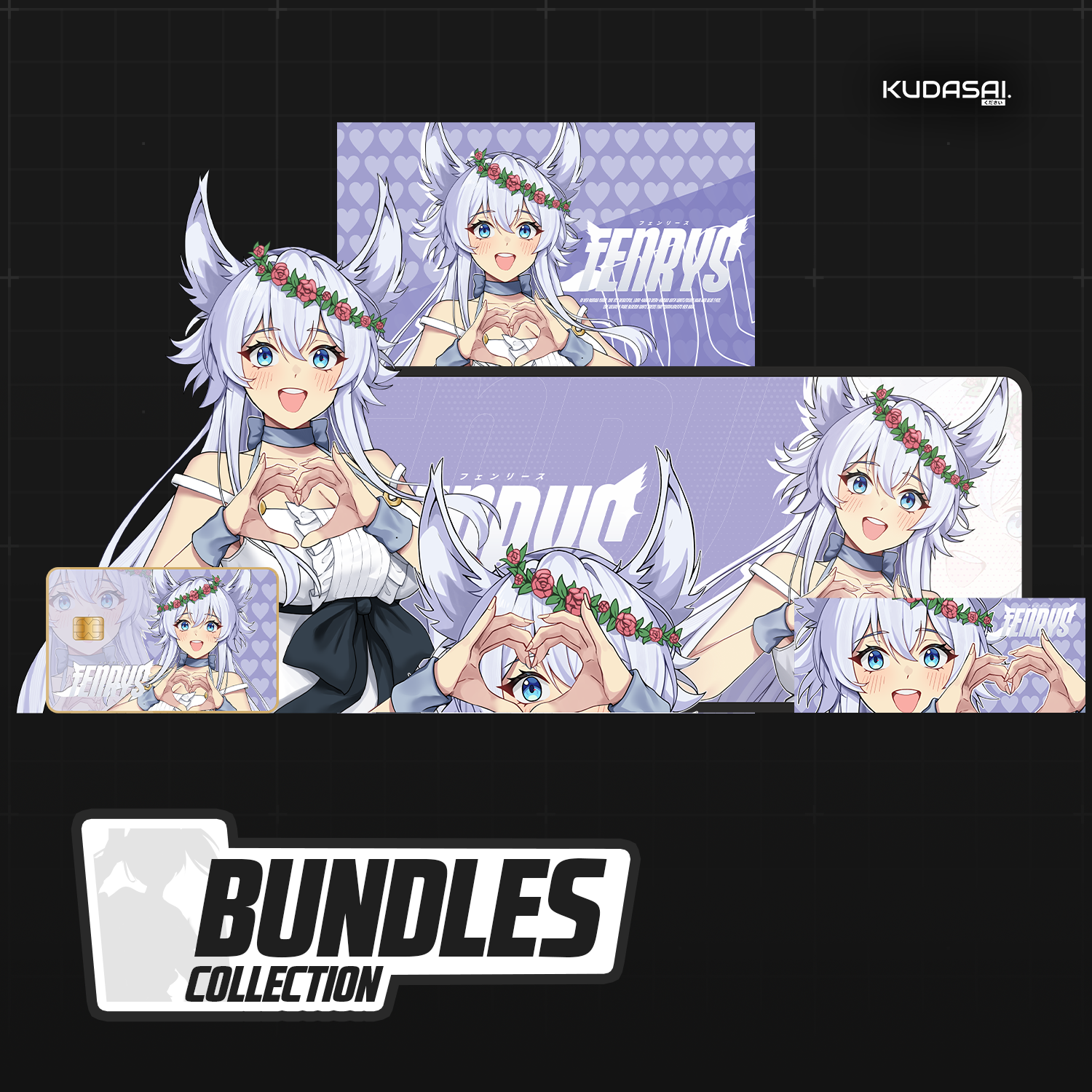 Bundles