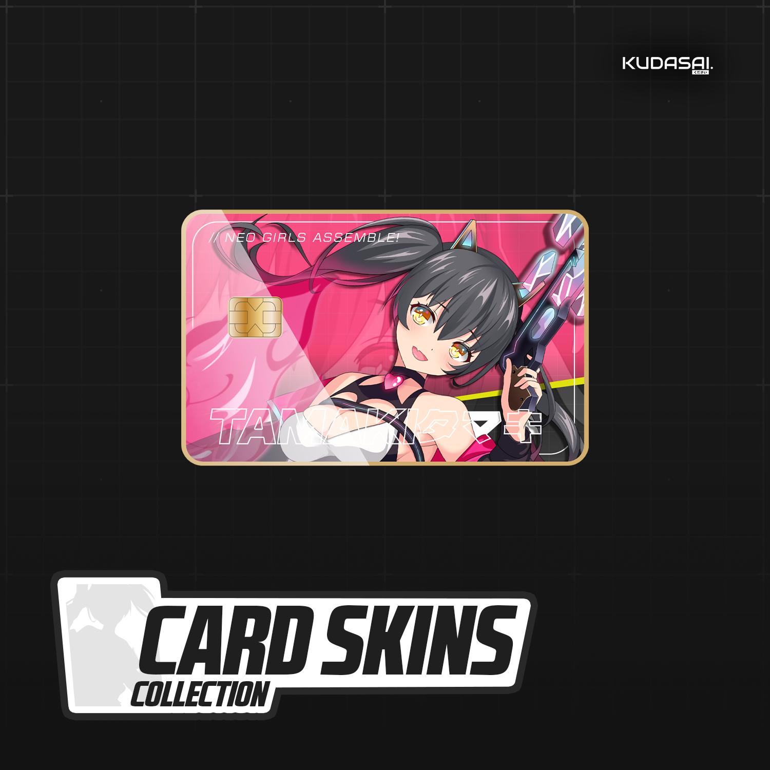 Card Skins