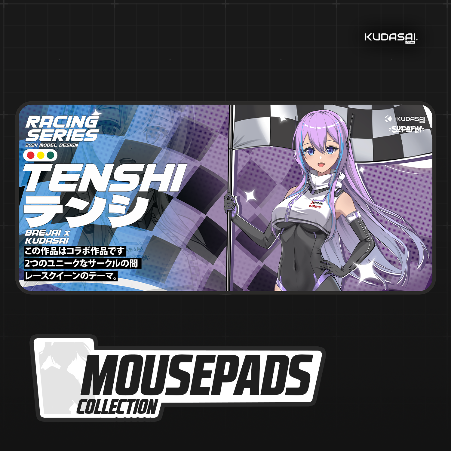 Mousepads