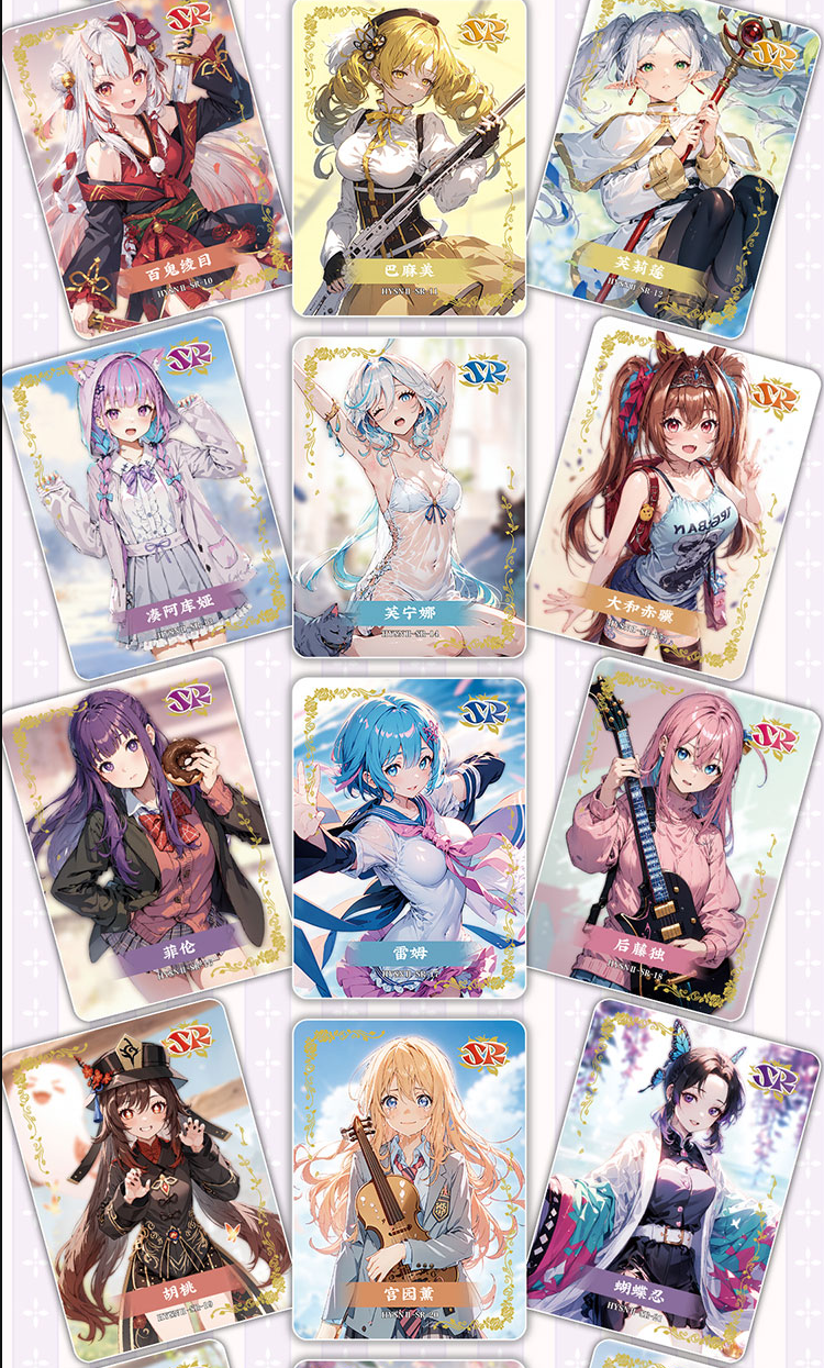 Flower Girls 2 Booster Packs