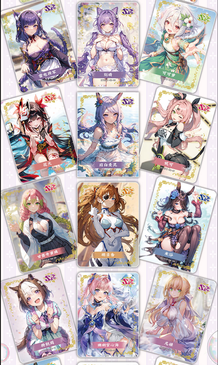 Flower Girls 2 Booster Packs