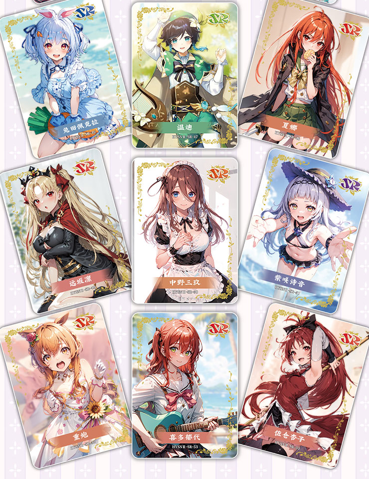 Flower Girls 2 Booster Packs