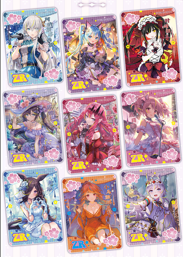 Flower Girls 2 Booster Packs