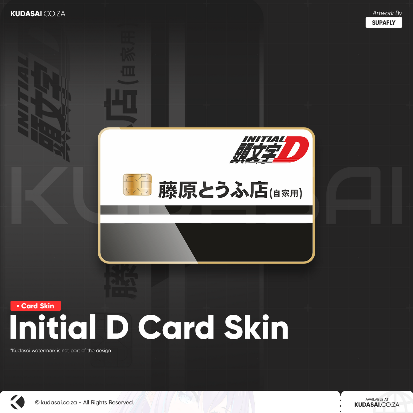 Initial D Card Skin