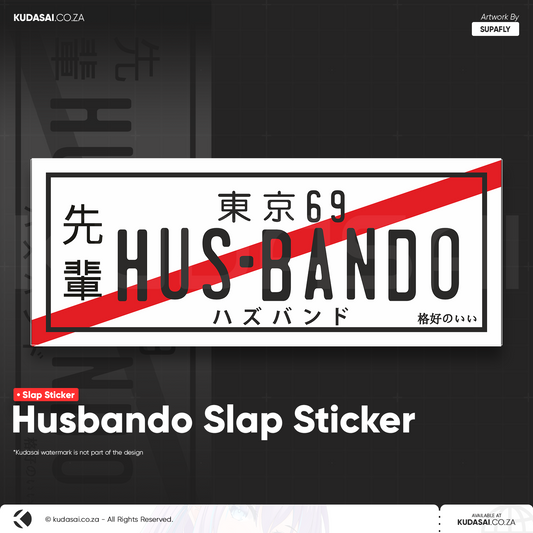 Husbando Slap Sticker