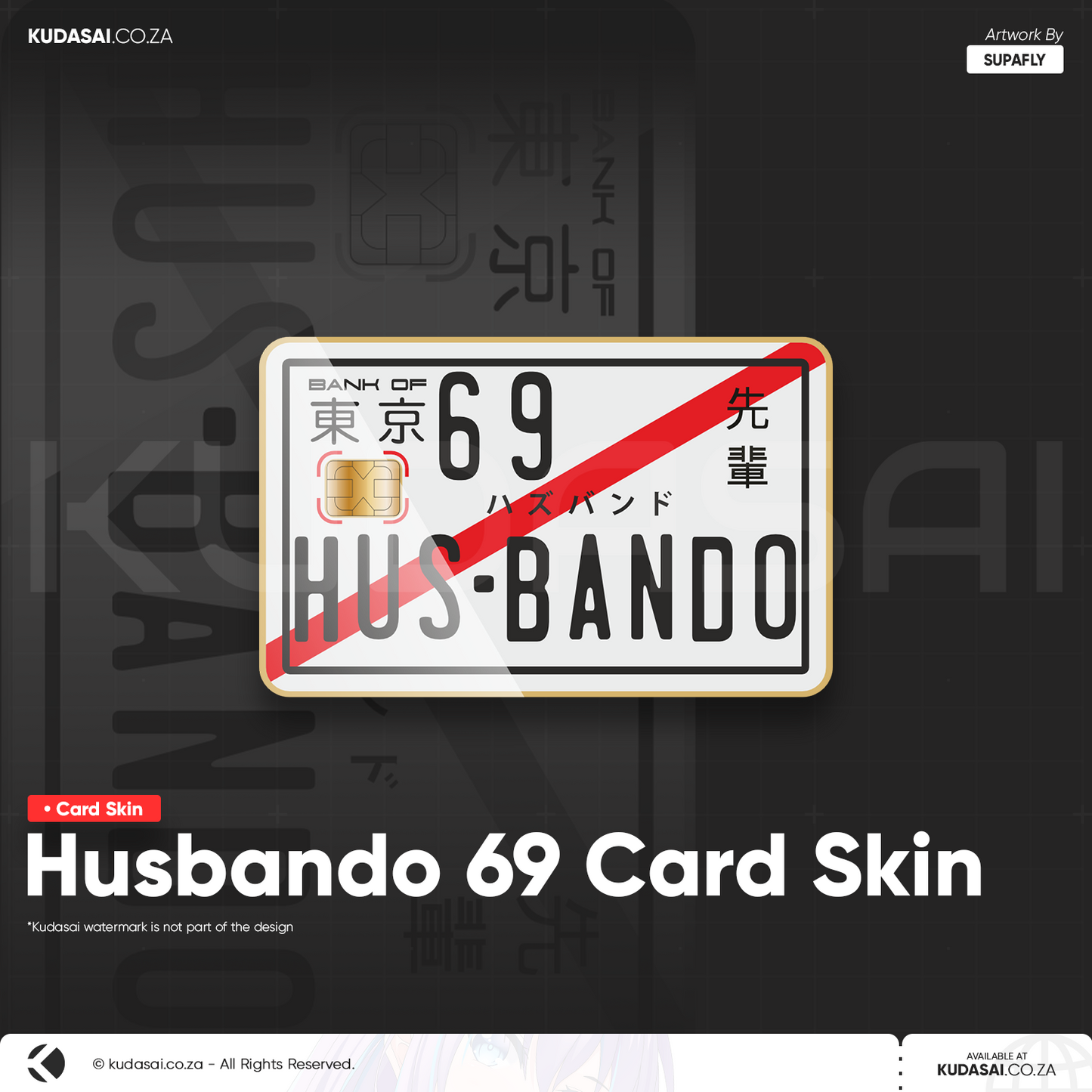 Husbando 69 Card Skin