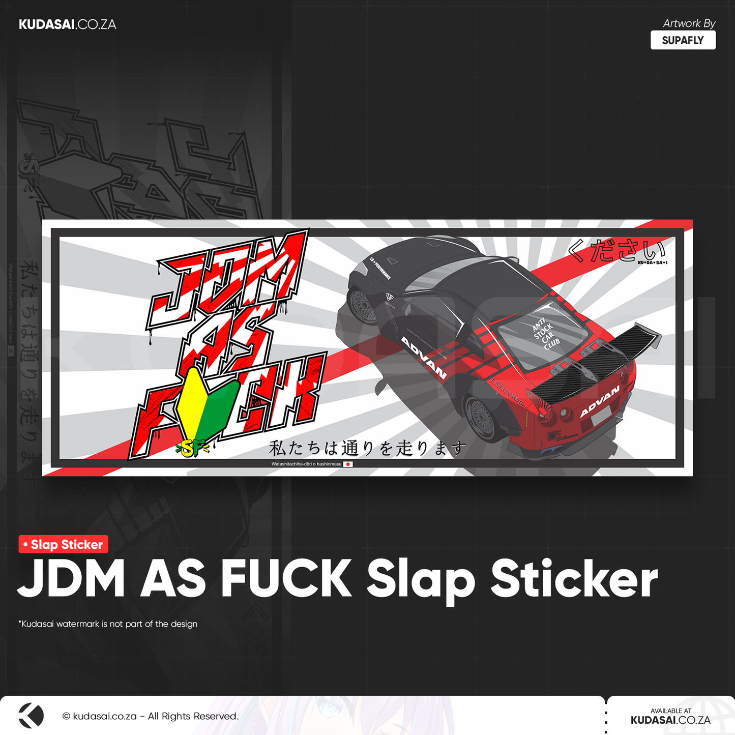 JDM As F*ck Slap Sticker