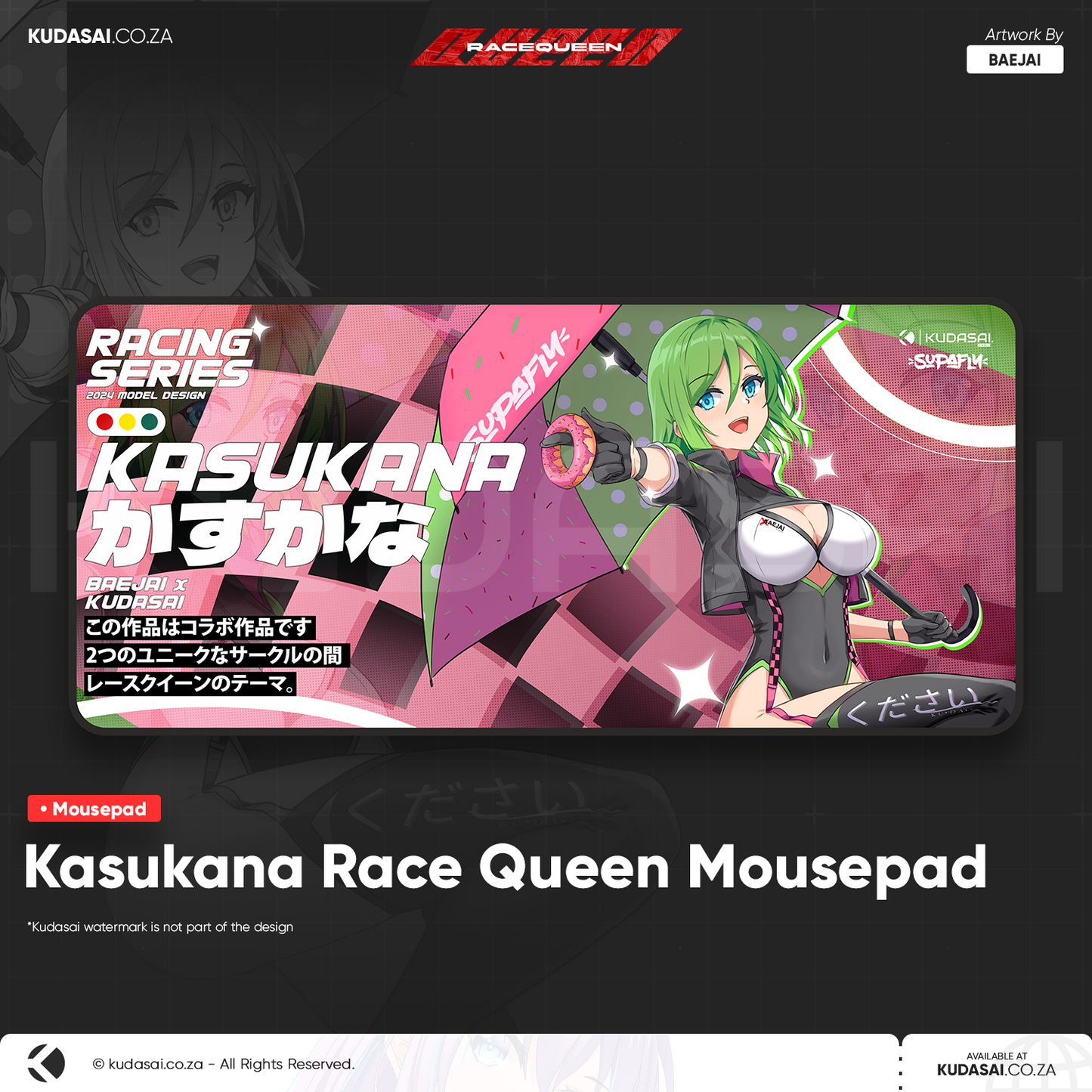 Kasukana Racequeen Mousepad