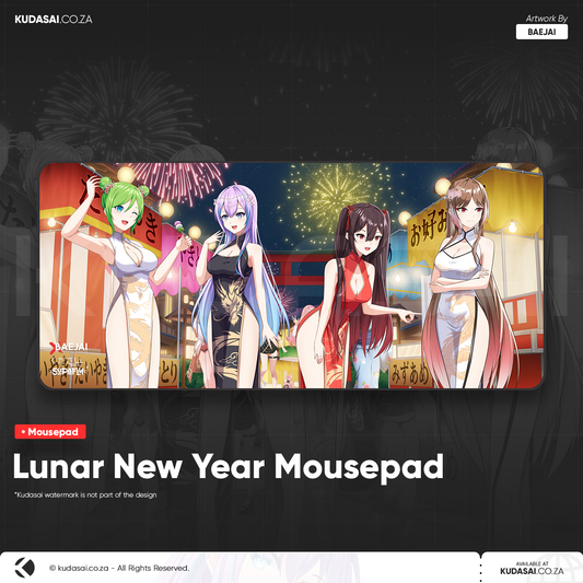 Lunar New Year Mousepad