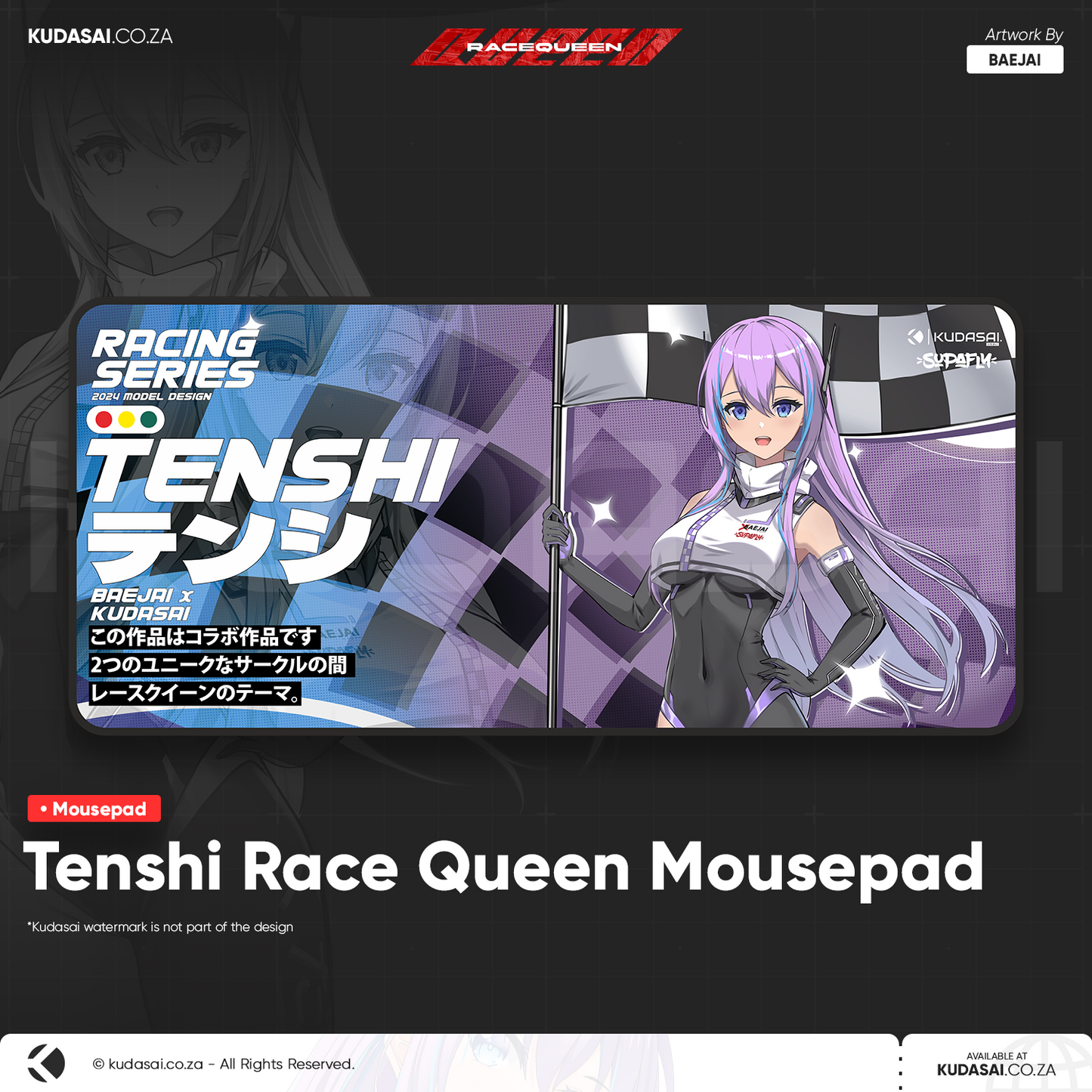 Tenshi Racequeen Mousepad