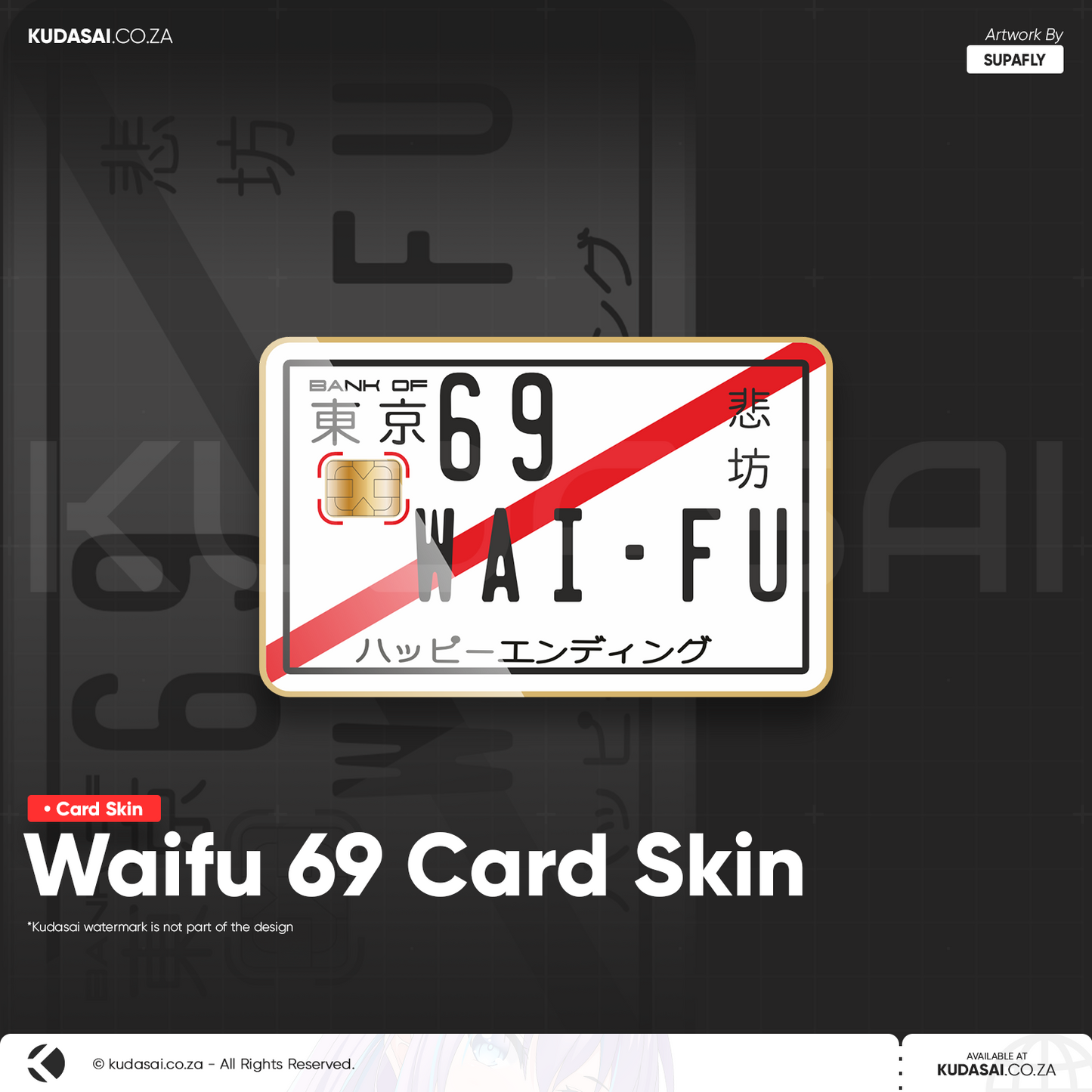 Waifu 69 Card Skin