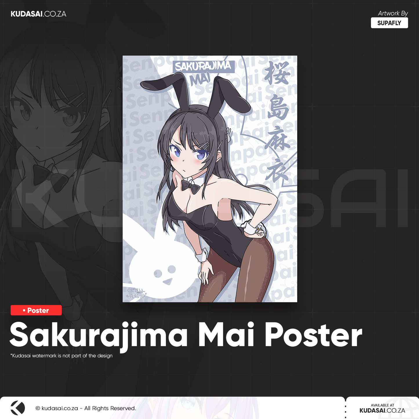 Sakurajima Mai Poster