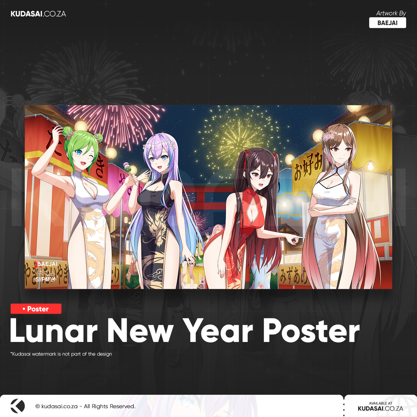 Lunar New Year Poster