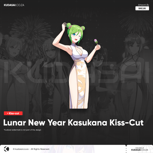 Lunar New Year Kasukana Kiss Cut