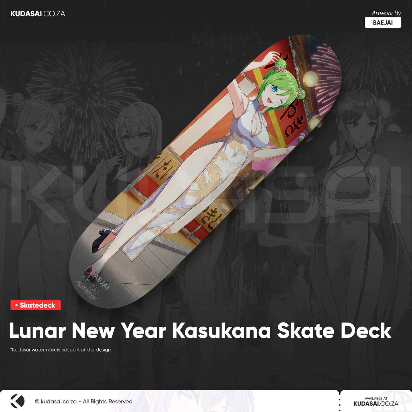 Lunar New Year Skate Decks