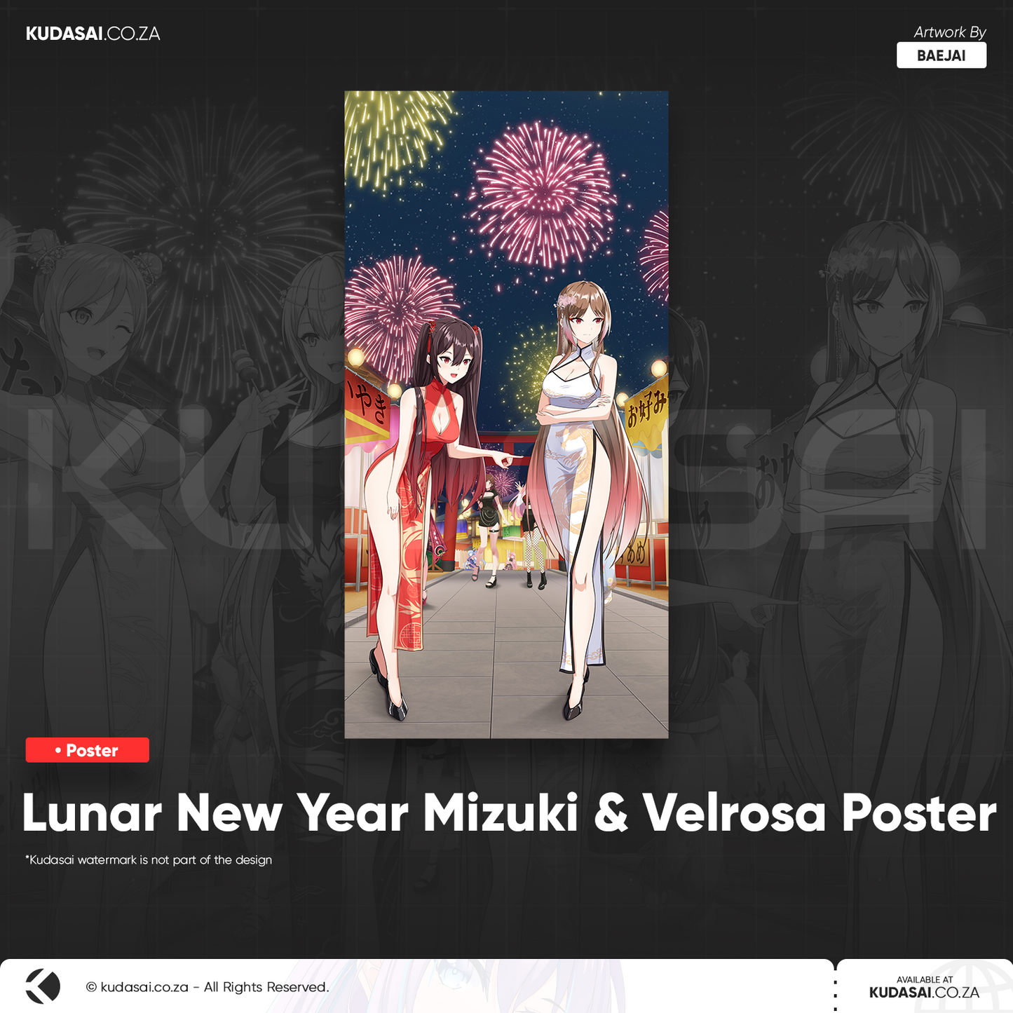 Lunar New Year Poster