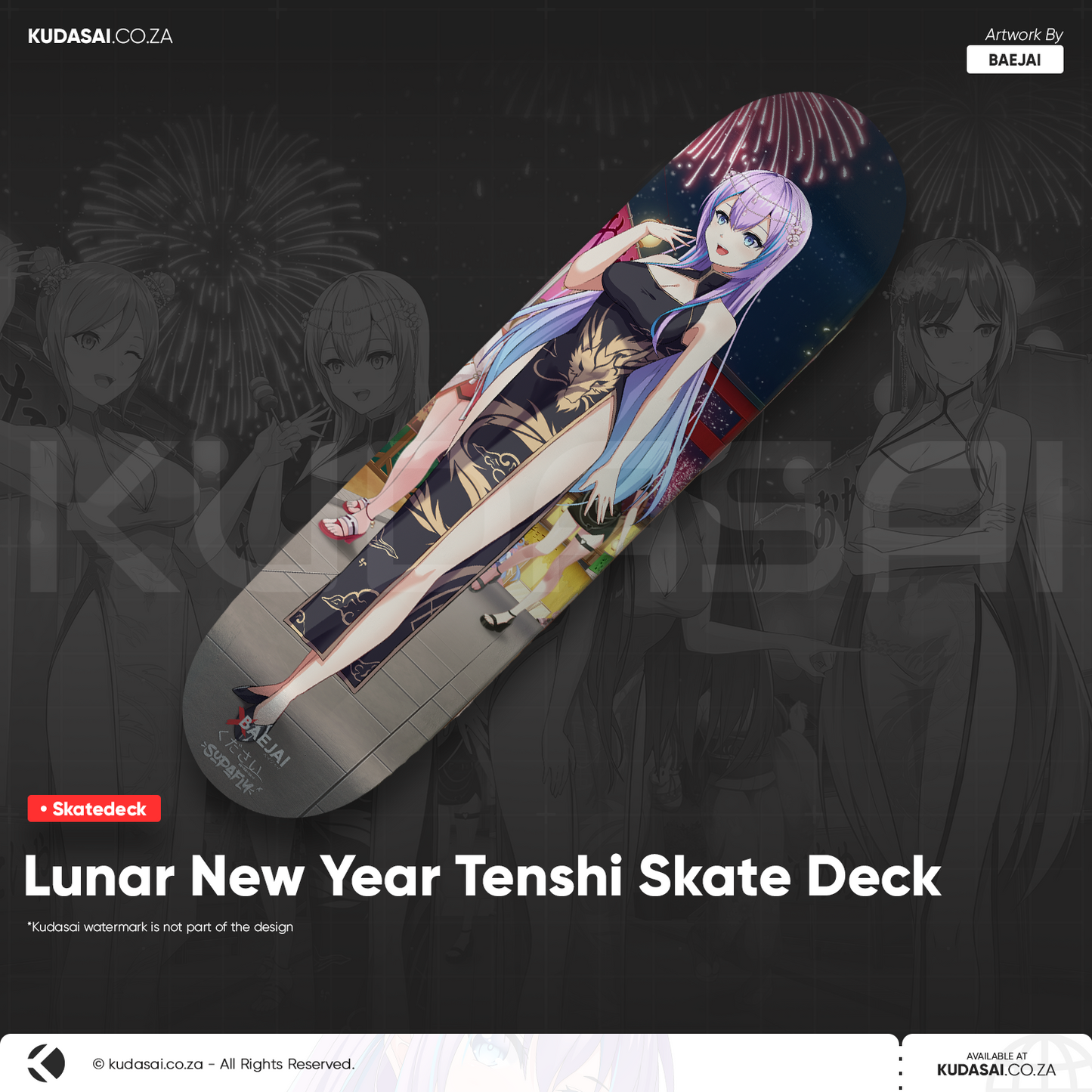 Lunar New Year Skate Decks