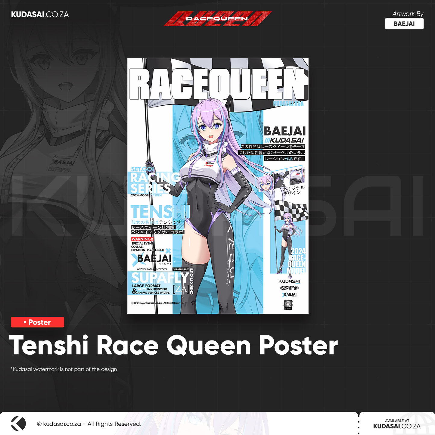 Tenshi Racequeen Poster