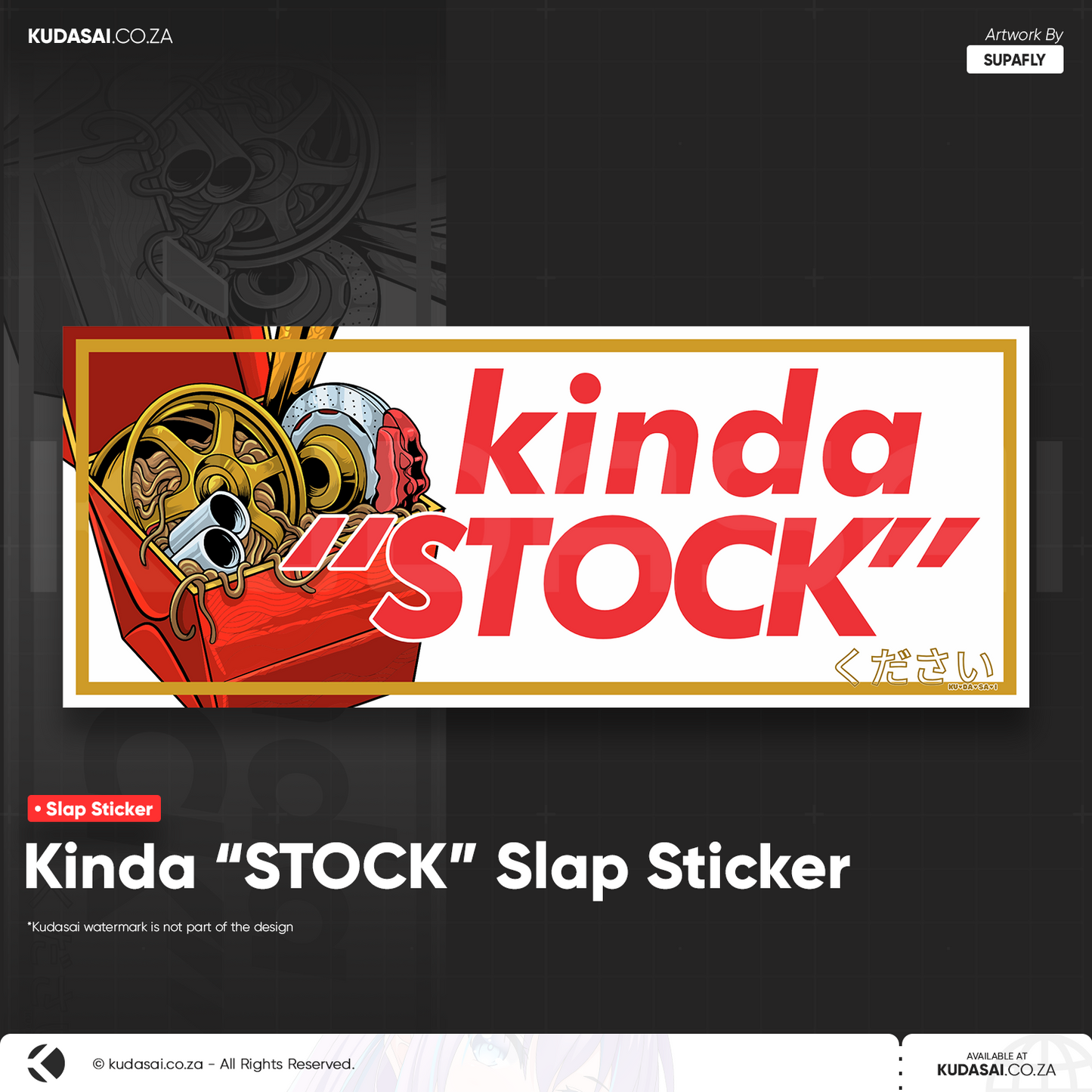 Kinda "STOCK" Slap Sticker