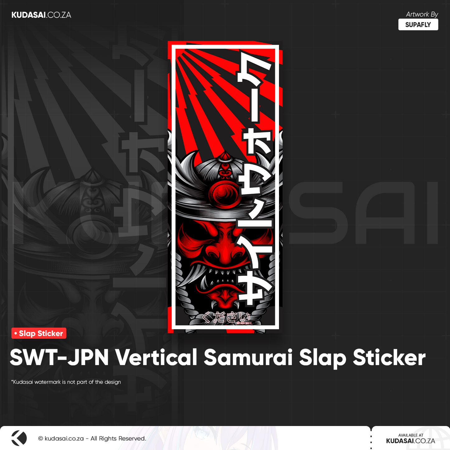 SWT-JPN Samurai Vertical Slap Sticker