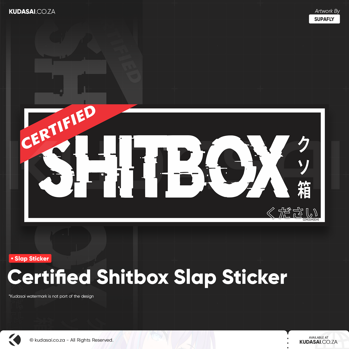 Certified Shitbox Slap Sticker